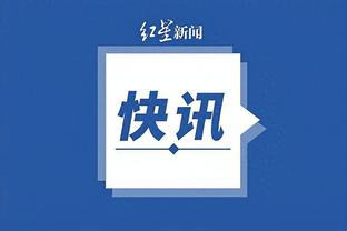 开云app全站官网入口下载安装截图1